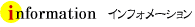ե᡼