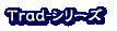 ˼HOSONO Trad꡼