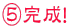 DI

