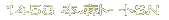 1458 ËÜËã¥È¡¼¥ÈSN
