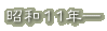 a11N\