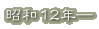 a12N\