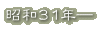 a31N\